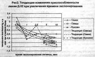 File8212.jpg