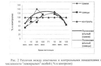 File9643.jpg