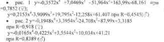 File9644.jpg
