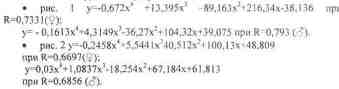 File9654.jpg