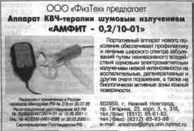 File10131.jpg