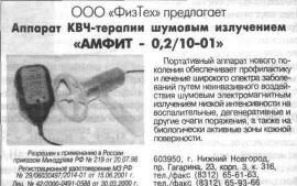 File9821.jpg