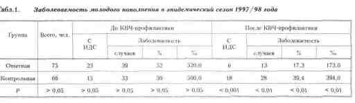 File11311.jpg