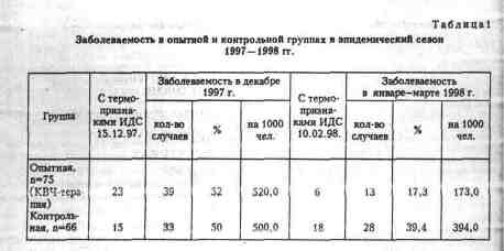 File11461.jpg